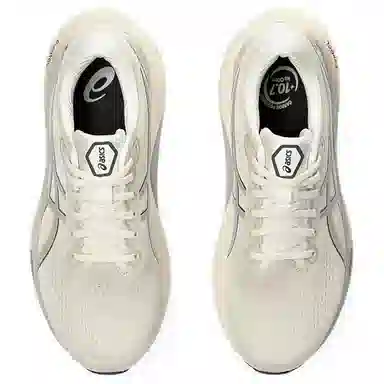 Asics Gel-Kayano 30 Beige