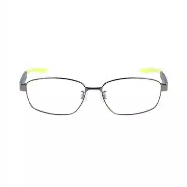 Nike Optical Frames