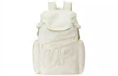 TURN UP Backpack Beige