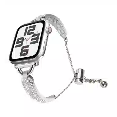 MSSM Apple Watch S9876