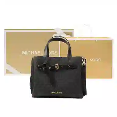 MICHAEL KORS MK EmiliaLOGO
