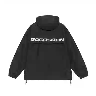 GOGOSOON