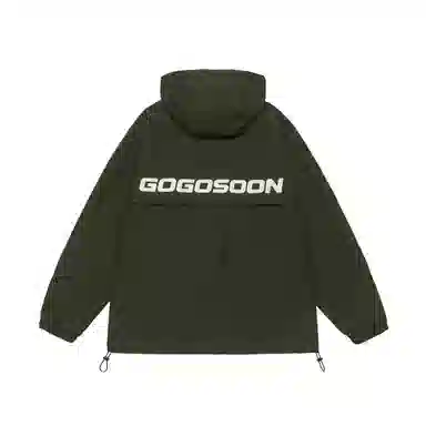 GOGOSOON