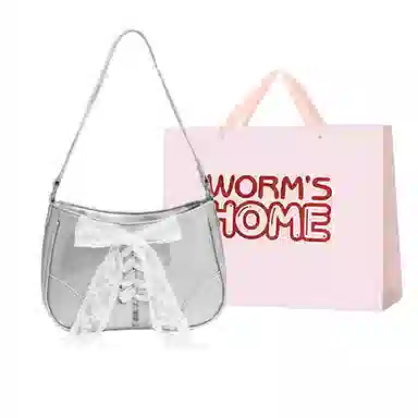 WORM'S HOME