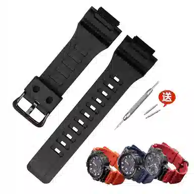 Penc iwatch AQ-S810AEQ-110W735H736HSTL-S100