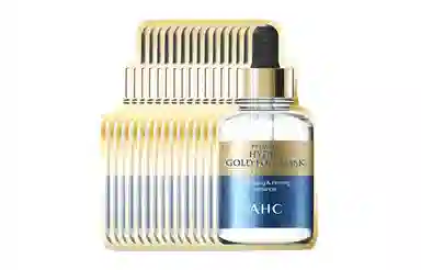 AHC
