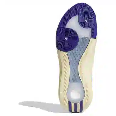 adidas Harden Vol. 8