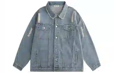 Pirkadat Denim Jacket