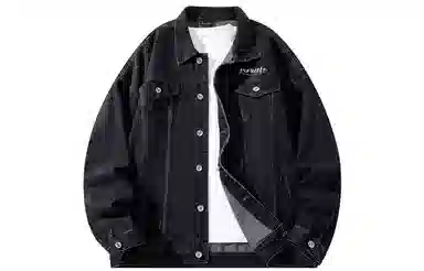 A.X.S.K Denim Jacket