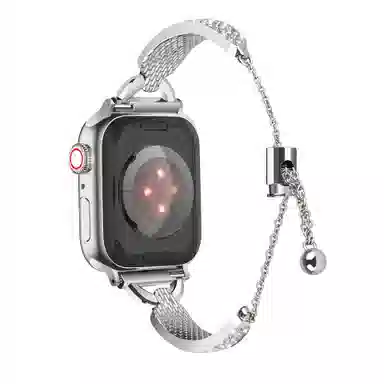 MSSM Apple Watch S9876