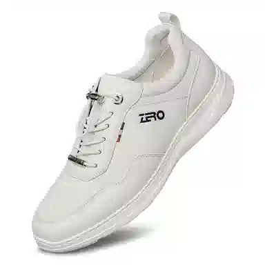ZRO EPR