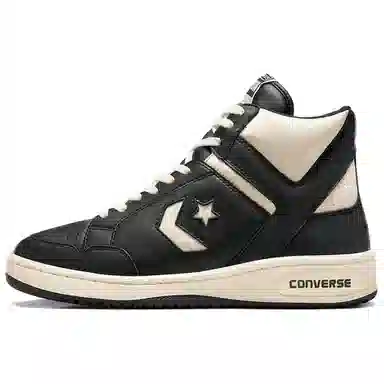 Converse Weapon
