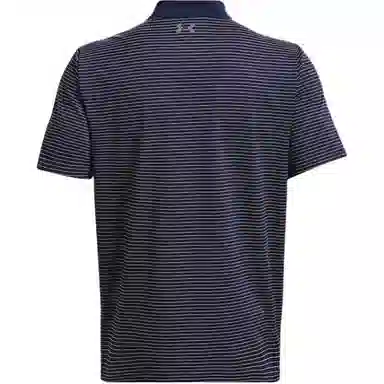 Under Armour Polo
