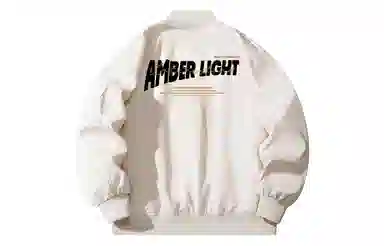 AMBER LIGHT