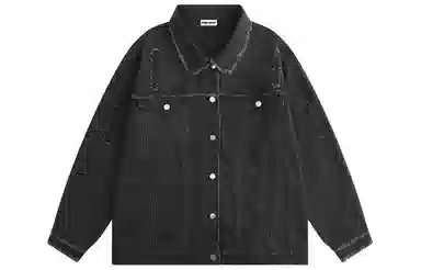 Pirkadat Denim Jacket