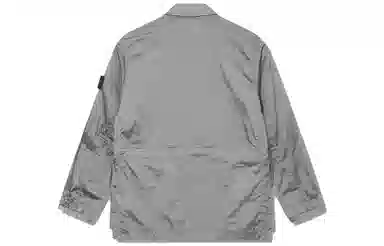 Stone Island SS23 Metallic Jacket Silver Blue