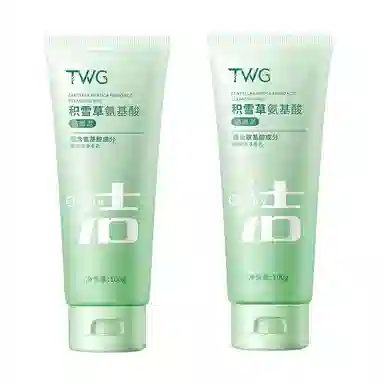 TWG 100g