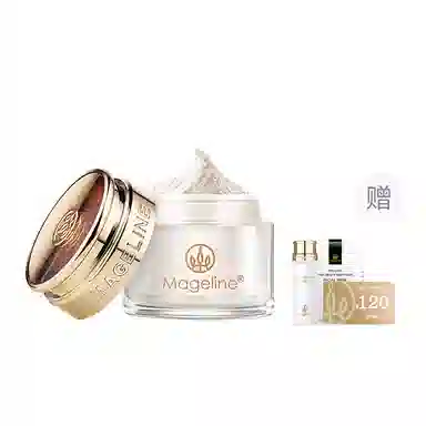 MAGELINE 10g20g38g
