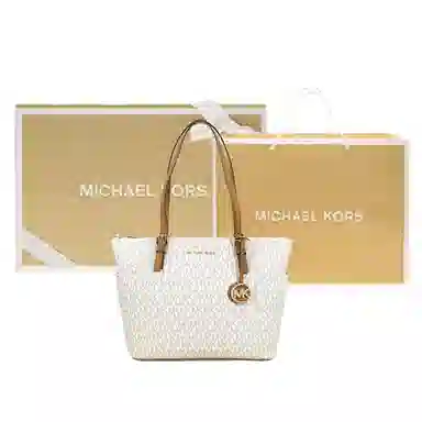 MICHAEL KORS MK Jet Set Item