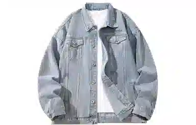 A.X.S.K Denim Jacket