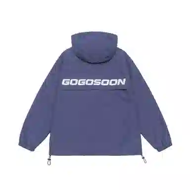 GOGOSOON