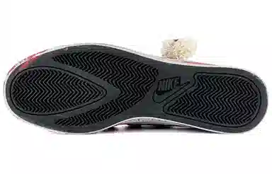 Nike Court Royale