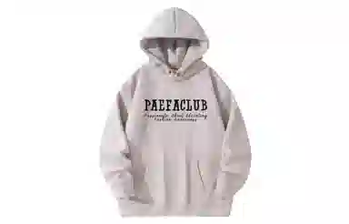 PAEFA