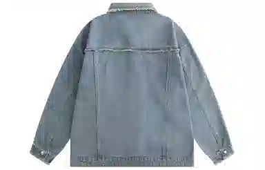 Pirkadat Denim Jacket