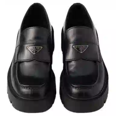 PRADA 5cm