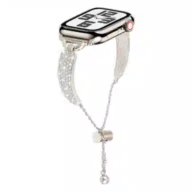 MSSM Apple Watch S9876