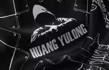 YuLong Lab
