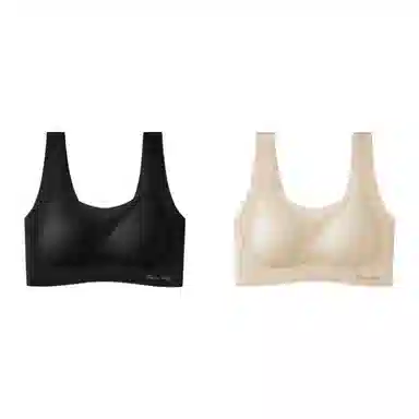 俞兆林 舒适不跑杯无钢圈上托聚拢防下垂收副乳薄款文胸 女款 组合装