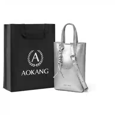 AOKANG
