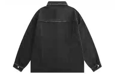 Pirkadat Denim Jacket