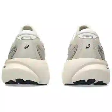 Asics Gel-Kayano 30 Beige