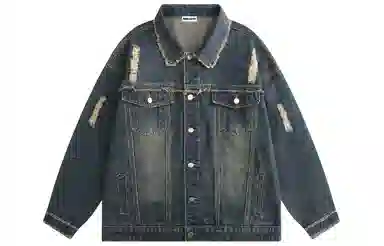 Pirkadat Denim Jacket