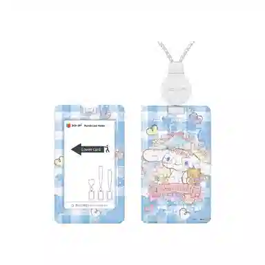 3D-JP 18pcs HA1074