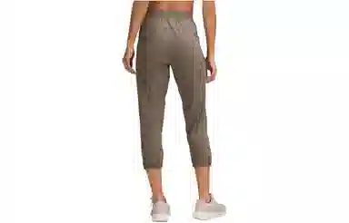 lululemon Adapted State 23''