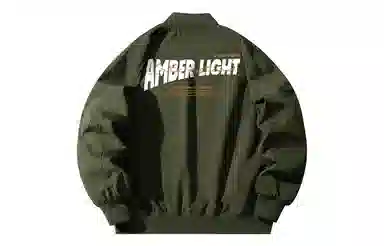 AMBER LIGHT
