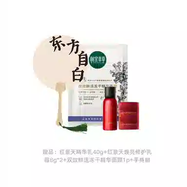 150ml