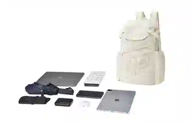 TURN UP Backpack Beige