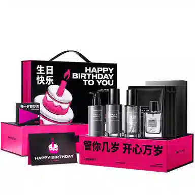 曼逖 男士烟酰胺 护肤套装 淡斑祛痘美白补水保湿滋润控油清爽清洁提亮肤色提亮舒缓肌肤舒缓 五件套