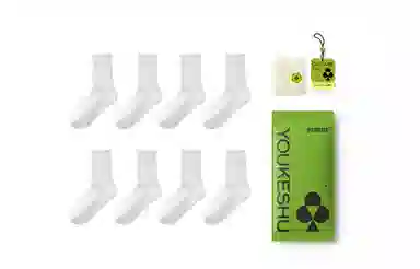Youkeshu Sport Socks Mid-Crew 4-Pack