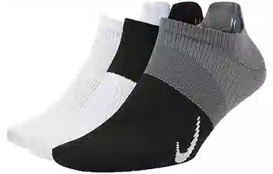 Nike Everyday Plus Lightweight