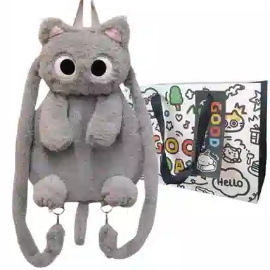 公主恋人 创意造型猫咪双肩包软乎乎的包包公仔抱枕 不掉毛不掉色填充饱满实用 玩偶周边