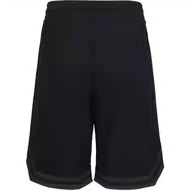 Reebok HOOP SHORTS U
