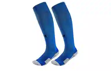 Under Armour Logo 11