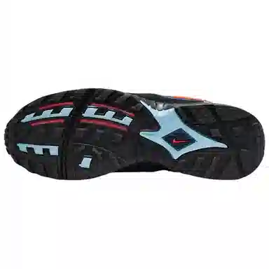 Nike Air Terra Humara "Mystic Navy"