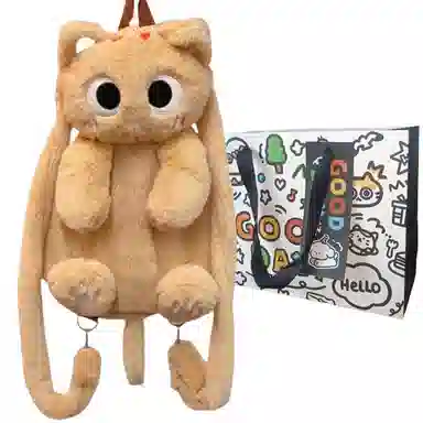公主恋人 创意造型猫咪双肩包软乎乎的包包公仔抱枕 不掉毛不掉色填充饱满实用 玩偶周边