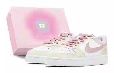 Nike Court Borough GS